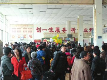 内江高客站:送走他们 春运就宣告结束了(图1) 内江高客站:送走他们 春运就宣告结束了(图1)