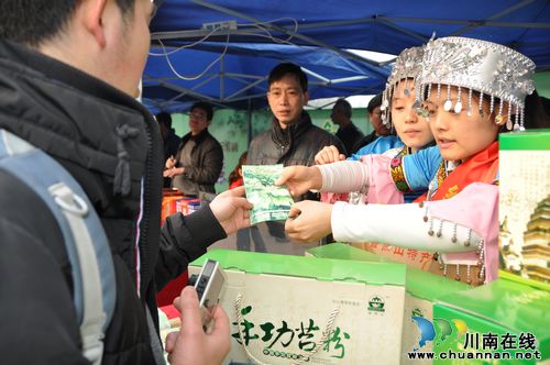 中国•四川首届茶叶开采活动周在泸州纳溪开幕(图4) 中国•四川首届茶叶开采活动周在泸州纳溪开幕(图4)