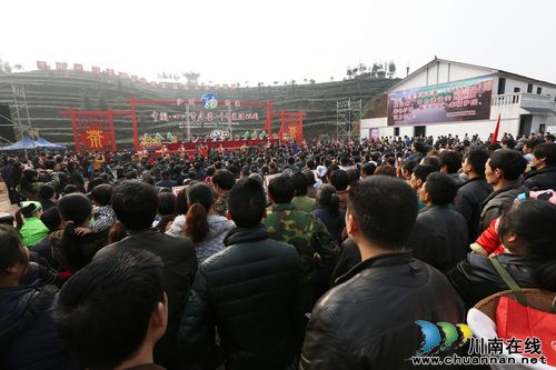 中国•四川首届茶叶开采活动周在泸州纳溪开幕(图1) 中国•四川首届茶叶开采活动周在泸州纳溪开幕(图1)