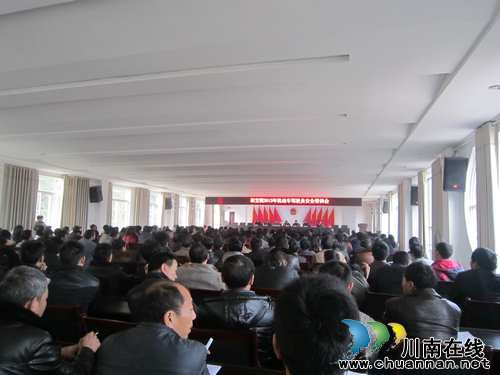 福宝镇：召开2013年机动车驾驶员安全培训会(图1)