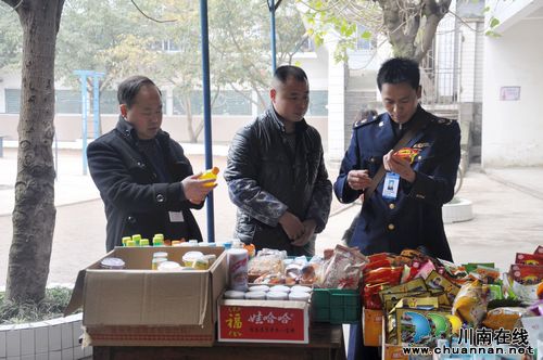 云锦镇：开展校园开学安全检查&nbsp;为师生平安保驾护航(图1)