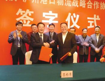 年底有望开通"泸州—武汉—台湾"近洋直达航线(图1)