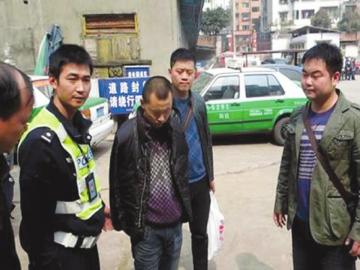 袜子里藏毒&nbsp;内江毒驾男子被抓现行(图1)