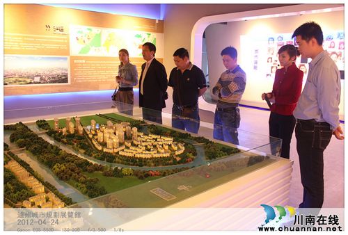 益佳公司管理团队参观泸州城市规划展览馆(图1) 益佳公司管理团队参观泸州城市规划展览馆(图1)