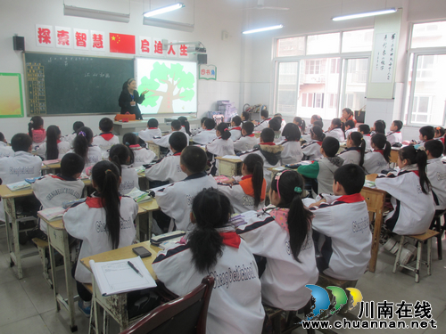 泸州市城北学校教学管理接受全面“大检”(图1)