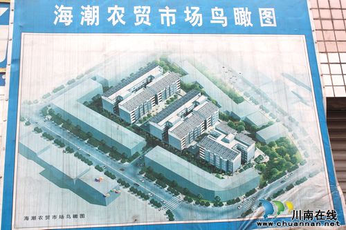 海潮镇:昔日的街边小摊,你是否也该换新颜?