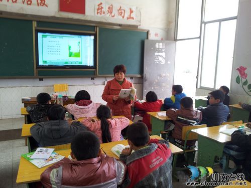 播撒大爱的山村女教师(图1) 播撒大爱的山村女教师(图1)