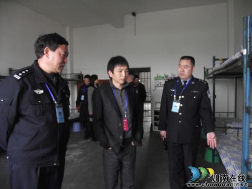 泸州市司法局对市劳教所进行考核