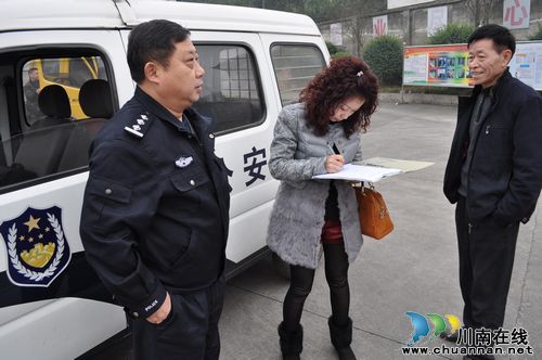 叙永县公安局禁毒大队强化企业管理&nbsp;为县域经济建设保驾护航