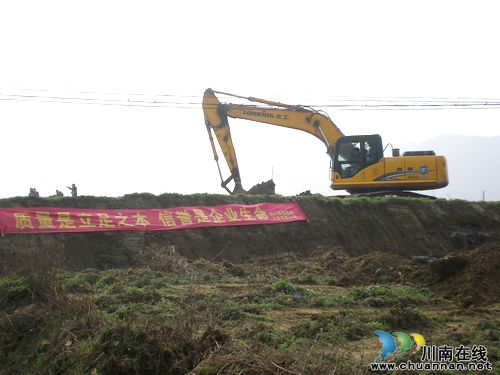 营山乡：烟地整理工程有序推进