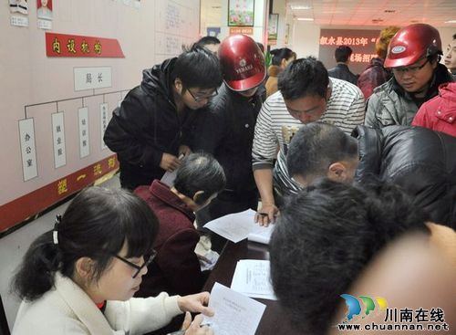 叙永开展“春风行动”&nbsp;帮助农民工家门囗就业