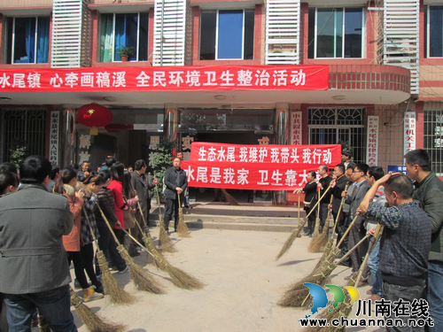 水尾镇:开展全民环境卫生整治活动(图1) 水尾镇:开展全民环境卫生整治活动(图1)
