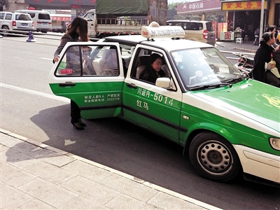 “拼车”问题多&nbsp;乘客很“闹心”