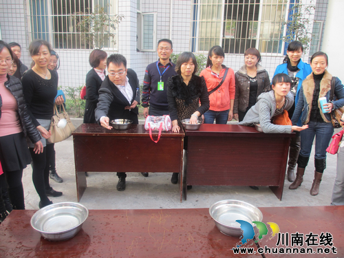 泸州市城北学校教师简约过“三·八”(图2) 泸州市城北学校教师简约过“三·八”(图2)