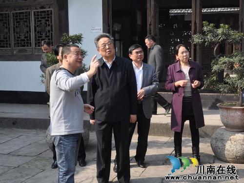 省关工委副主任龚读纶一行莅临纳溪区调研(图2) 省关工委副主任龚读纶一行莅临纳溪区调研(图2)