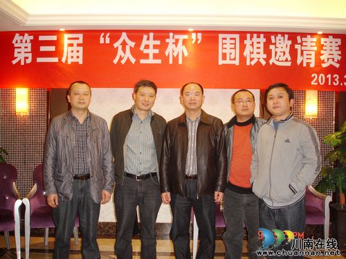 泸医附院围棋队获南充“众生杯”围棋赛第二名(图1)