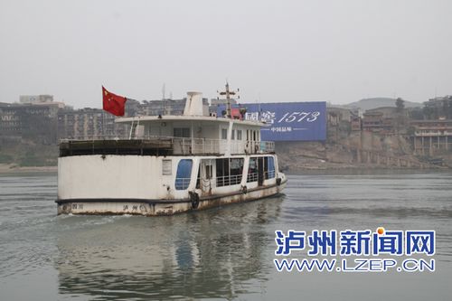 历经800年 泸州宝来桥客运渡口本月25日起停运(图3) 历经800年 泸州宝来桥客运渡口本月25日起停运(图3)