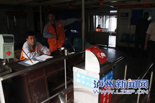 历经800年 泸州宝来桥客运渡口本月25日起停运(图4) 历经800年 泸州宝来桥客运渡口本月25日起停运(图4)