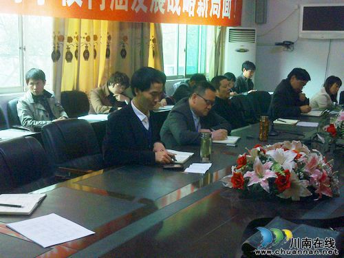 泸县教育局、泸县教研室到泸县一中教学视导(图2) 泸县教育局、泸县教研室到泸县一中教学视导(图2)