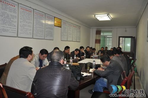 省煤监局川南分局到叙永县开展煤矿解剖式示范检查(图1) 省煤监局川南分局到叙永县开展煤矿解剖式示范检查(图1)