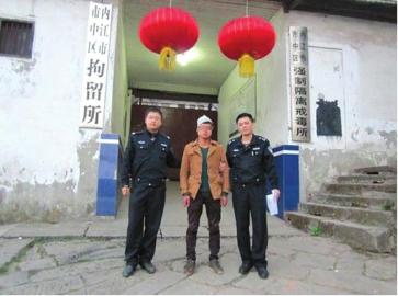 内江一男子无证酒驾致一人死亡