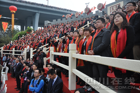 泸州老窖2013国窖1573封藏大典举行(图2) 泸州老窖2013国窖1573封藏大典举行(图2)