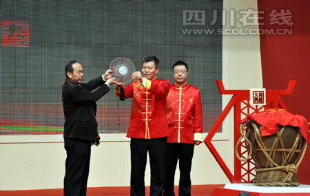 泸州老窖2013国窖1573封藏大典举行(图8) 泸州老窖2013国窖1573封藏大典举行(图8)