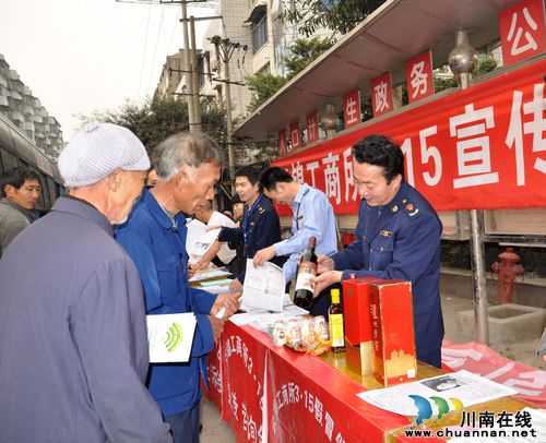 云锦镇：维权消费讲到家&nbsp;保障权益你我他