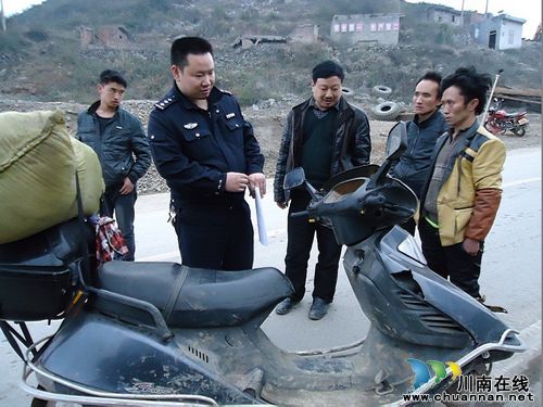 椒园乡：三措施确保交通安全