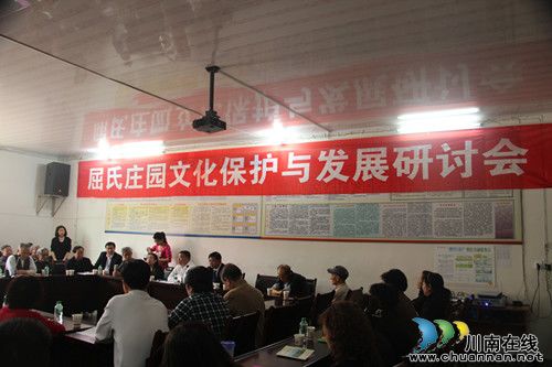 旅游品尝民俗文化大餐 泸县方洞镇邀您来玩(图3) 旅游品尝民俗文化大餐 泸县方洞镇邀您来玩(图3)