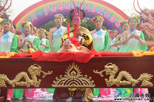 旅游品尝民俗文化大餐&nbsp;泸县方洞镇邀您来玩