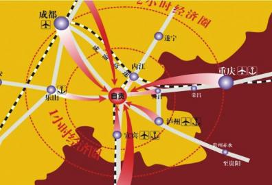 川南4城发改委负责人:建川南机场目前不太可能