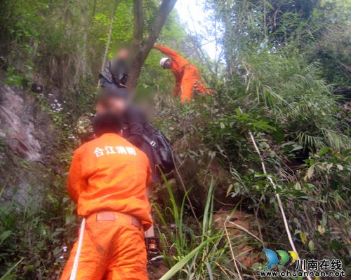 泸州合江：2名游客春游登山困山腰&nbsp;消防官兵成功营救
