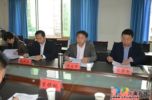 江阳区政协主席周宗华调研大山坪街道社区建设工作