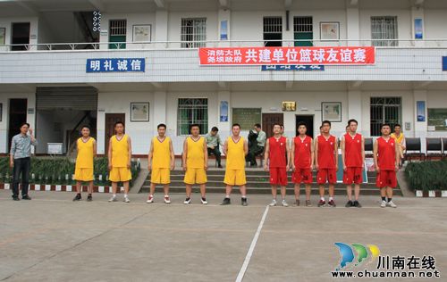 尧坝镇和合江县消防大队结对联姻&nbsp;双拥共建文明单位