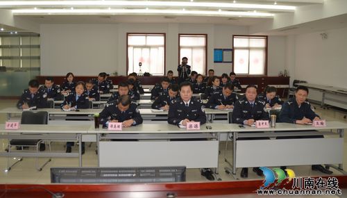 长航泸州公安举办党的十八大精神专题辅导讲座(图1)