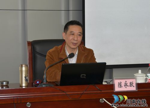 长航泸州公安举办党的十八大精神专题辅导讲座