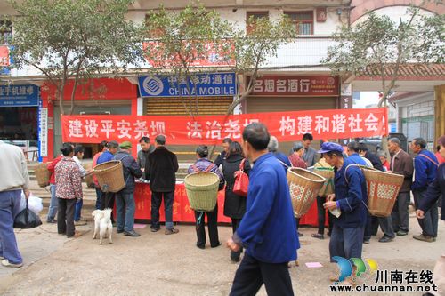尧坝镇：开展法制宣传活动