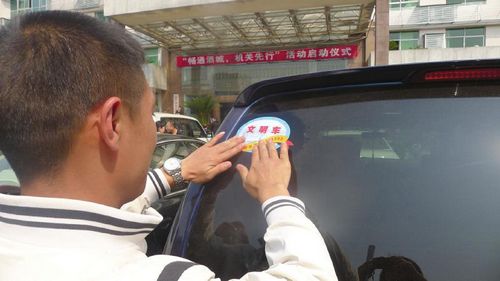 减少雾霾天气&nbsp;泸州公车带头每月少开一天