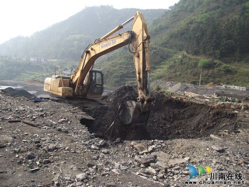 叙永煤矿主平硐工程运输系统建设正式启动