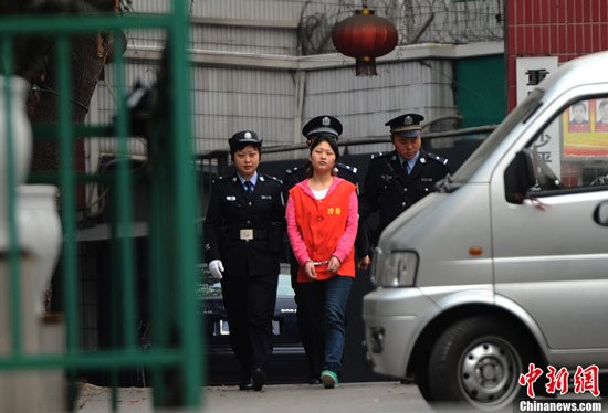 周克华女友张贵英一审被判5年 表示不上诉(图1) 周克华女友张贵英一审被判5年 表示不上诉