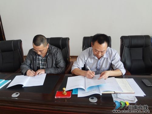 泸州市华阳街道:启动数字化社区建设(图2) 泸州市华阳街道:启动数字化社区建设(图2)