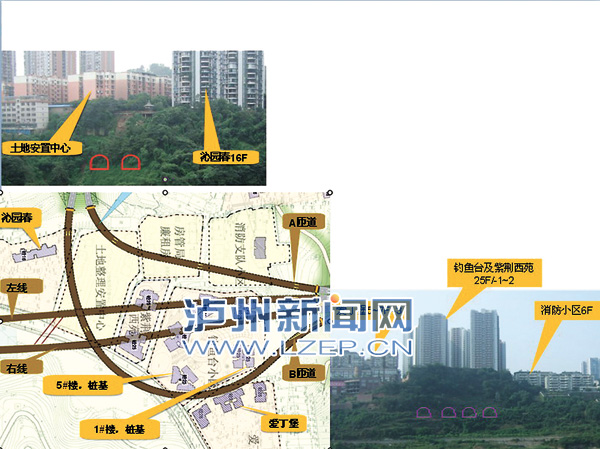 泸州龙透关大桥6月动工 推动城市发展(图1) 泸州龙透关大桥6月动工 推动城市发展(图1)