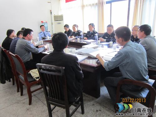 泸州市司法局指导组一行莅临合江调研社区矫正工作(图1) 泸州市司法局指导组一行莅临合江调研社区矫正工作(图1)