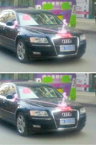 网传奥迪公车变婚车(图1) 网传奥迪公车变婚车(图1)