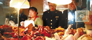 行话“五香肉”即假牛肉(图1)