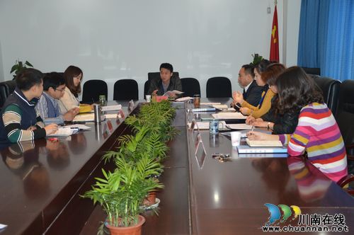 大山坪街道:学习《关于进一步加强党校行政院校学员管理的规定》(图1) 大山坪街道:学习《关于进一步加强党校行政院校学员管理的规定》(图1)