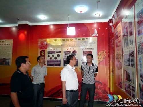 佛荫镇:突出五大工作亮点,拓宽发展前进之路(图1) 佛荫镇:突出五大工作亮点,拓宽发展前进之路(图1)