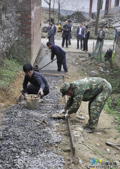泸州:投入2000余万 叙永土地整理项目工程启动(图2) 泸州:投入2000余万 叙永土地整理项目工程启动(图2)