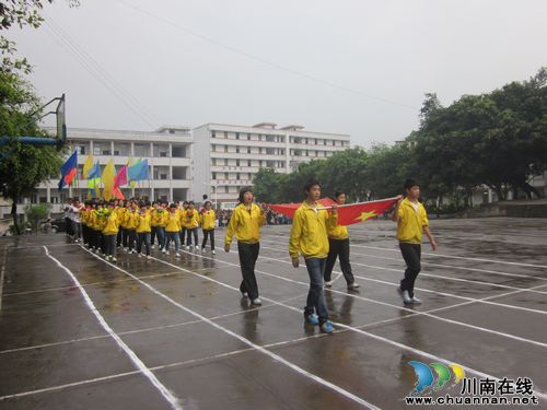田径运动会&nbsp;马岭中学千余学子畅享阳光体育无限魅力(图1)